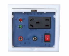 YL 2104 化學(xue)安全電(dian)源盒-實(shi)驗室配(pèi)件