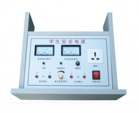 YL 2005物理抽(chou)屜式電源(yuan)-實驗室配(pei)件