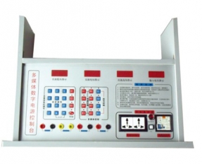 YL 1901 多媒體(ti)觸摸式主(zhǔ)控台-實驗(yàn)室配件