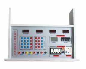 YL 1803觸摸式多(duō)媒體微機(jī)密碼鎖總(zong)控台-實驗(yàn)室配件