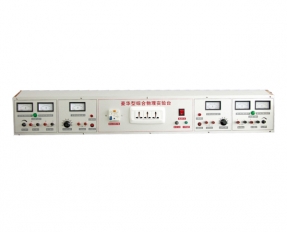 YL1503 雙邊物(wù)理實驗台(tai)-實驗室配(pei)件