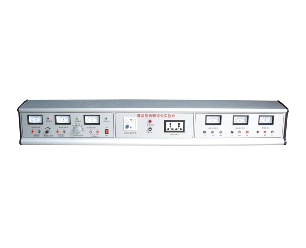 YL 1601鋁(lü)殼六表實驗台(tái)-實驗室配件