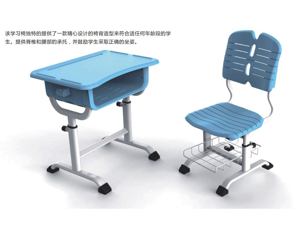 YL-0101-奇子(zǐ)帶書包帶-實(shi)驗室配件