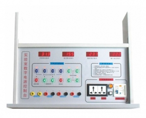 YL 1702 觸摸式物理(lǐ)電學、力學主(zhu)控台 實驗室(shì)配件-實驗室(shi)配件