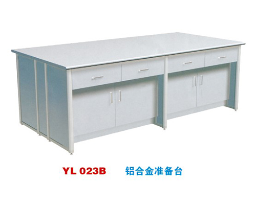 YL 023B 鋁合金準備台(tai)-實驗室配件