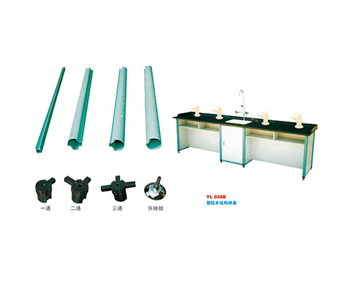 YL 2604 塑鋁(lü)結構樣品桌架(jià)-實驗室配件