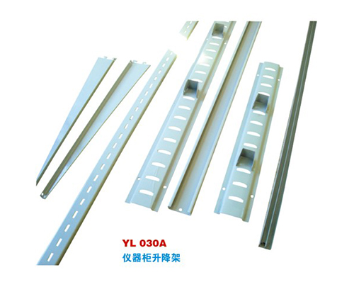 YL 030A 儀器櫃升降架(jia)-實驗室配件