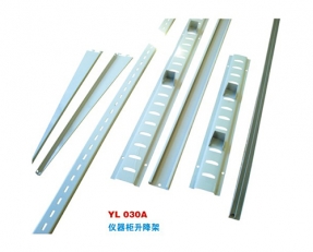 YL 030A 儀器櫃升(sheng)降架-實驗(yan)室配件