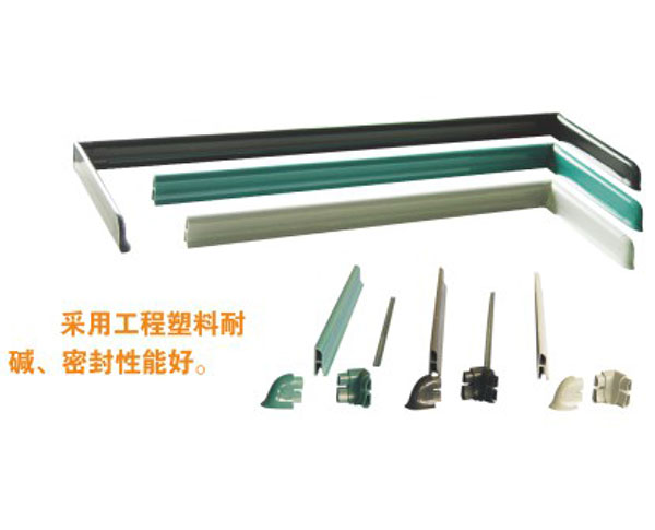 YL 3205擋水(shuǐ)闆及配(pèi)件-實驗(yan)室配件(jiàn)